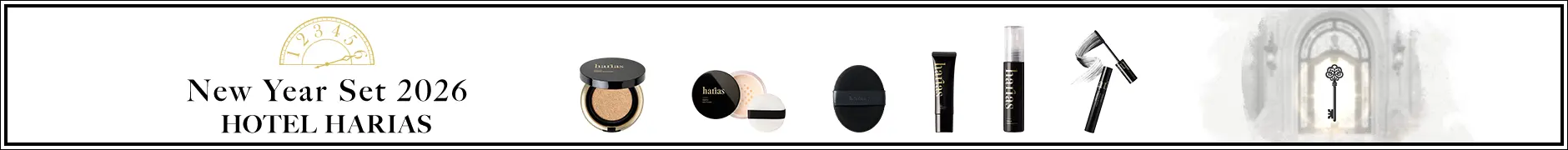 New Year Set 2026「HOTEL HARIAS」