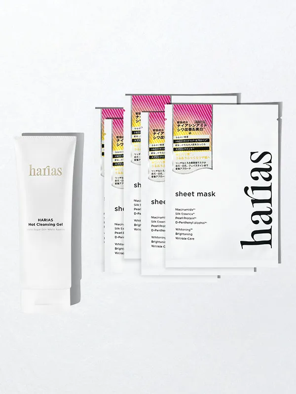 うるおいケアセット