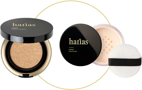 Powder Set