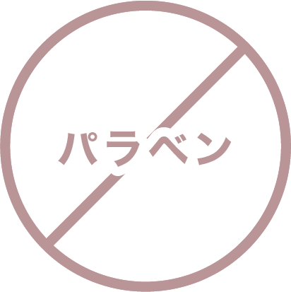 パラベン