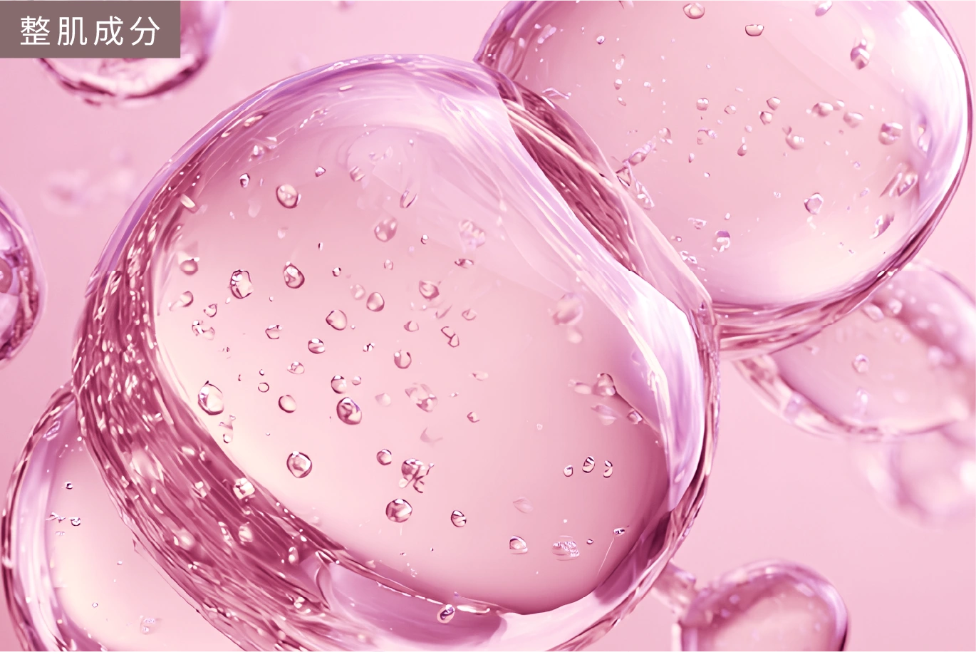 D-パントテニルアルコールイメージ画像