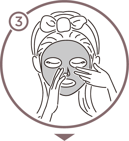 シートマスク使用方法③