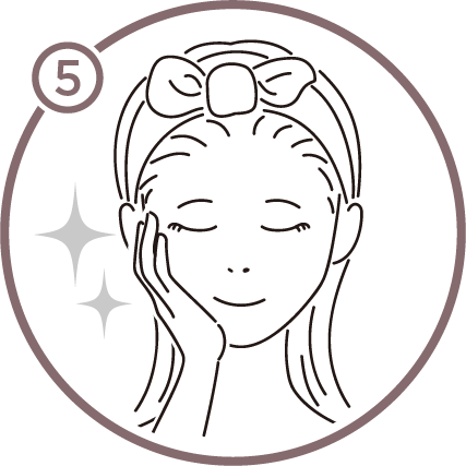 シートマスク使用方法⑤