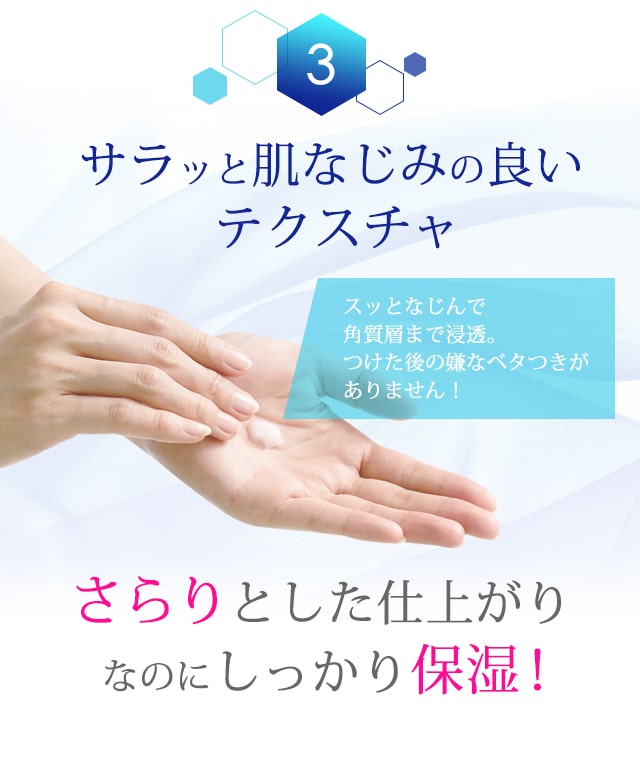 理由3