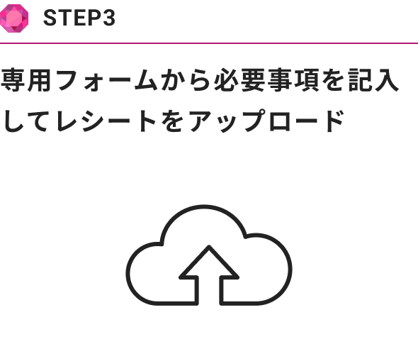 HARIAS X IMP. コラボキャンペーン | HARIASオンラインストア