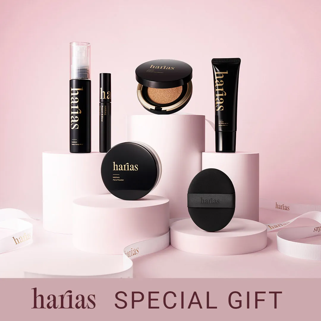 SPECIAL GIFT / HARIASから、数量限定でSPECIAL GIFTをご用意いたしました。