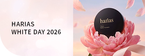 HARIAS WHITE DAY 2026