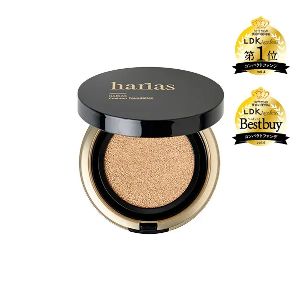 HARIAS CUSHION COMPAC T オークル　レフィル　3個セット HARIAS CUSHION COMPAC T オークル レフィル 3個セット HARIAS