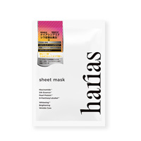 HARIAS（ハリアス）薬用シートマスク