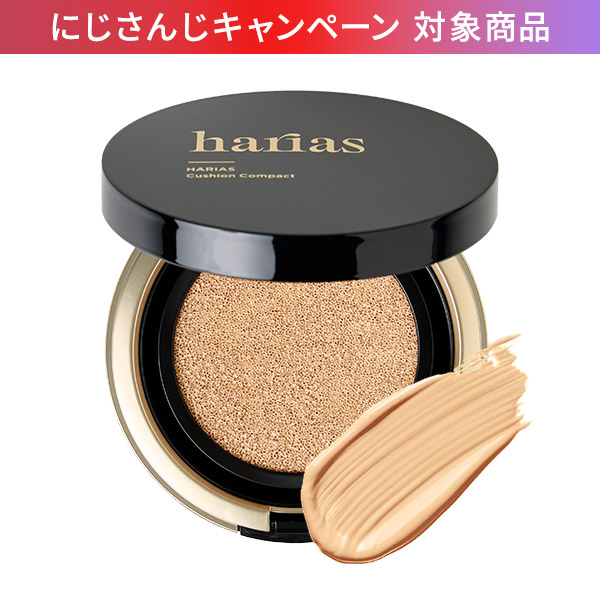 楽天市場】【まとめ買いで最大半額クーポン 4/30 20:00迄