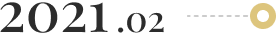 2021.02