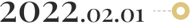 2022.02.01