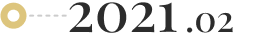 2021.02