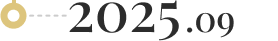 2025.09