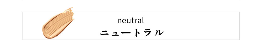 02 オークル ボタン