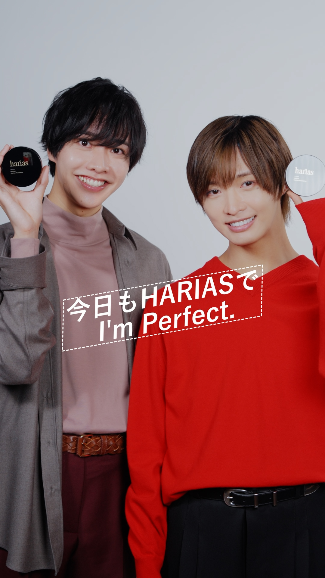 今日もHARIASで、I’MPerfect.｜佐藤新さんと松井奏さん ver.