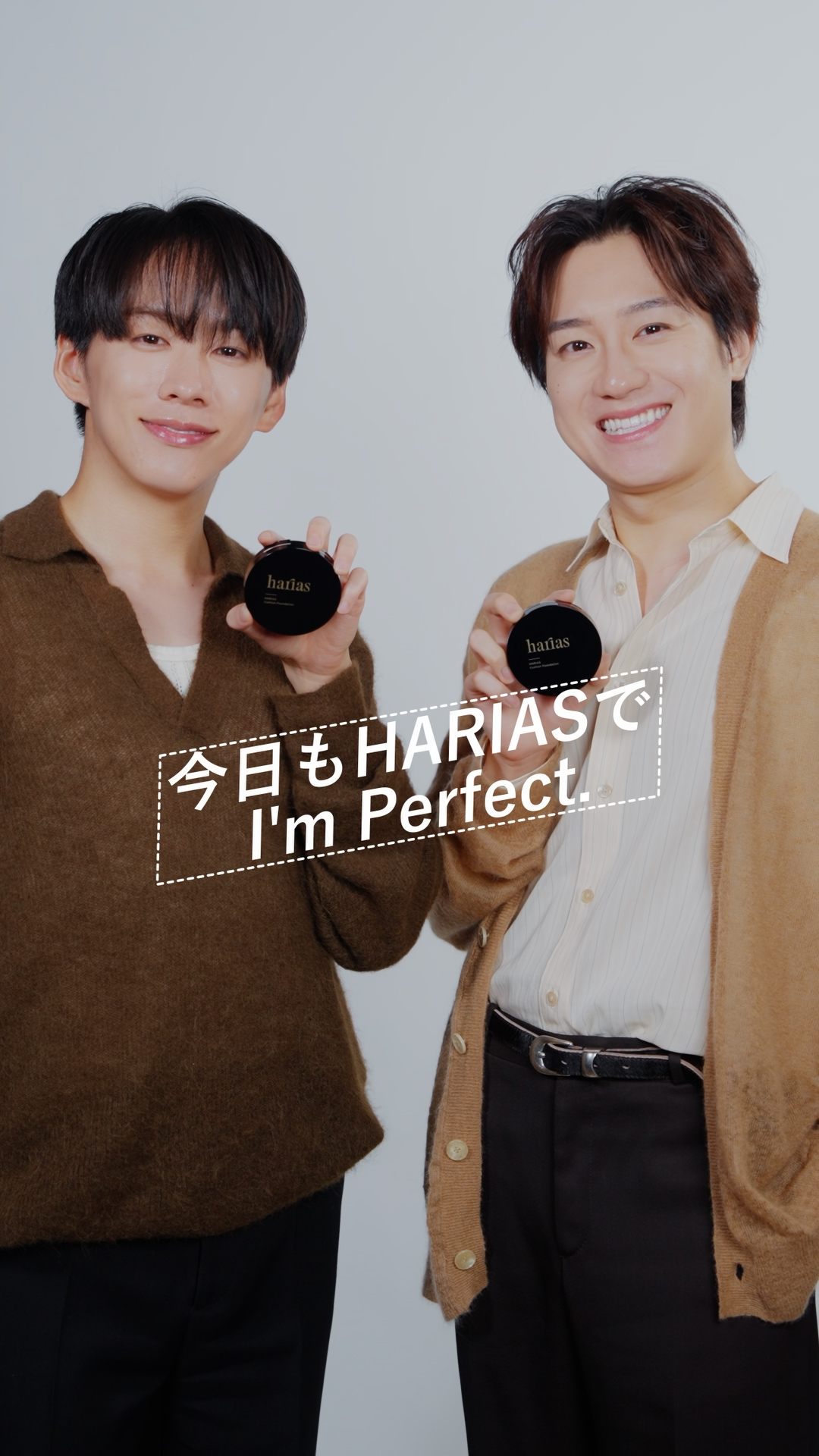 今日もHARIASで、I’MPerfect.｜椿泰我さんと基俊介さん ver.